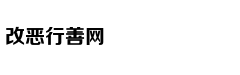 小伙一夜爆负,工资卡欠款999